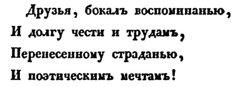 Русская и советская кухня в лицах. Непридуманная история Русская и советская кухня в лицах. Непридуманная история