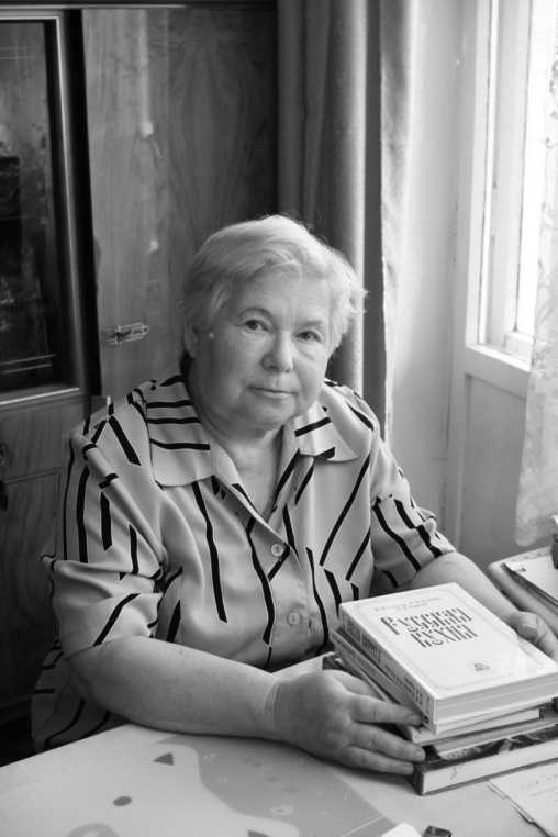 Русская и советская кухня в лицах. Непридуманная история Русская и советская кухня в лицах. Непридуманная история