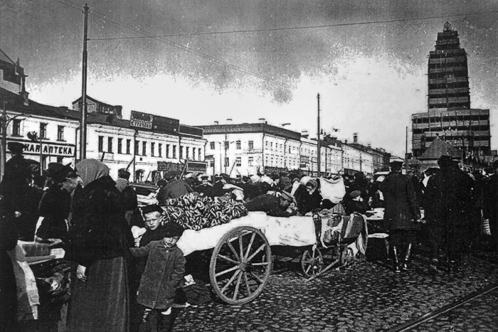Непридуманная история русских продуктов. От Киевской Руси до СССР Непридуманная история русских продуктов. От Киевской Руси до СССР