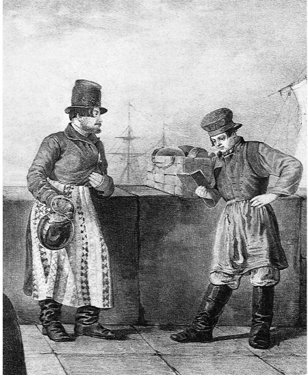 Непридуманная история русских продуктов. От Киевской Руси до СССР Непридуманная история русских продуктов. От Киевской Руси до СССР