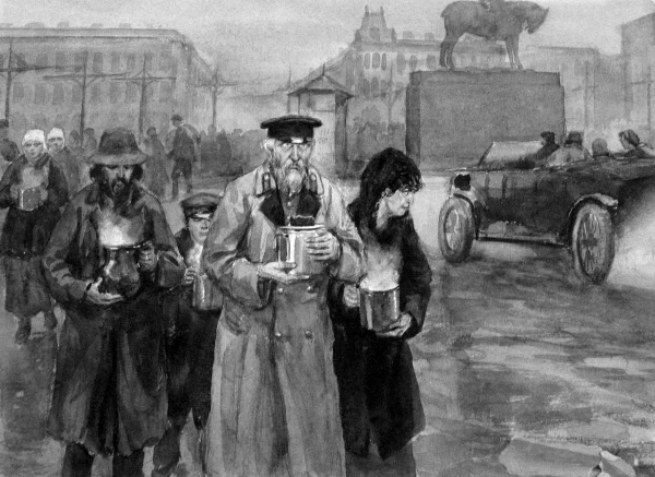 Непридуманная история русских продуктов. От Киевской Руси до СССР Непридуманная история русских продуктов. От Киевской Руси до СССР
