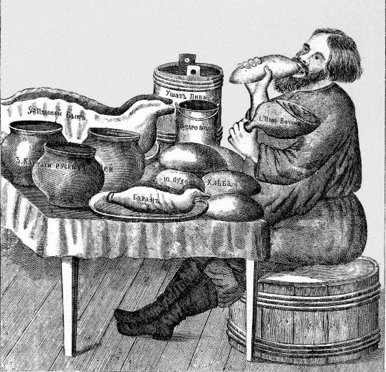 Непридуманная история русских продуктов. От Киевской Руси до СССР Непридуманная история русских продуктов. От Киевской Руси до СССР