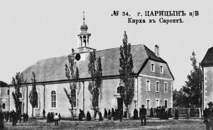 Непридуманная история русских продуктов. От Киевской Руси до СССР Непридуманная история русских продуктов. От Киевской Руси до СССР