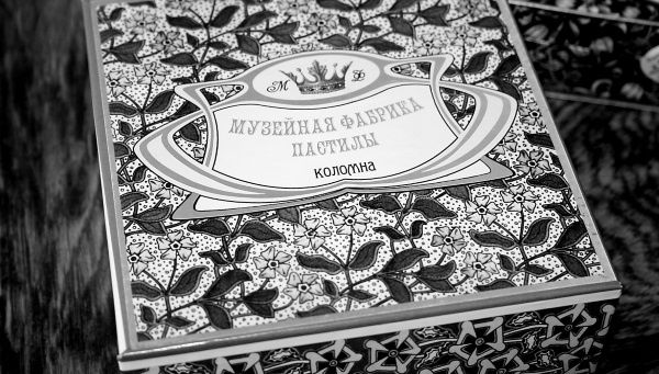 Непридуманная история русских продуктов. От Киевской Руси до СССР Непридуманная история русских продуктов. От Киевской Руси до СССР