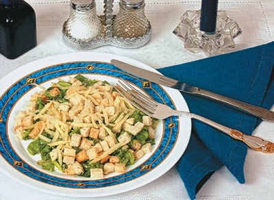 Холодные закуски и салаты Холодные закуски и салаты