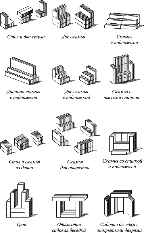 Будем жить для своих детей Будем жить для своих детей
