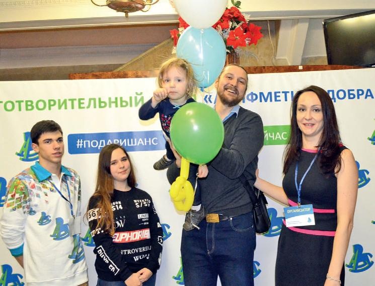 Караван счастливых историй Караван счастливых историй