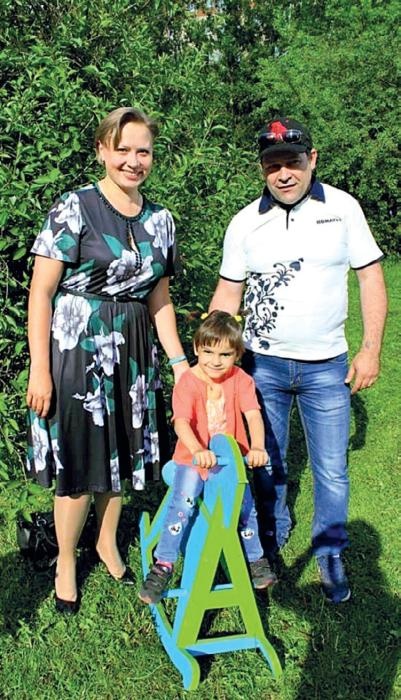 Караван счастливых историй Караван счастливых историй