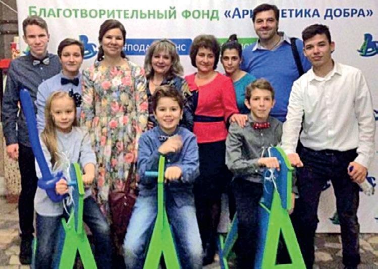 Караван счастливых историй Караван счастливых историй