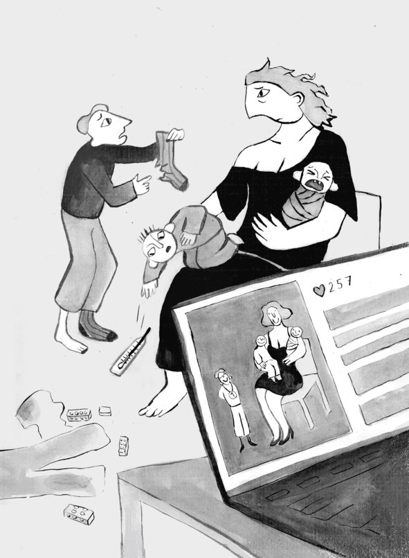 Настоящая девчонка. Книга о тебе Настоящая девчонка. Книга о тебе