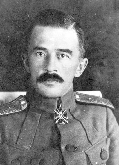 Белая Сибирь. Внутренняя война 1918-1920 Белая Сибирь. Внутренняя война 1918-1920