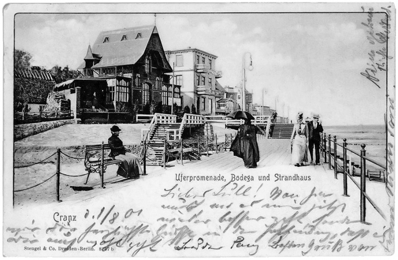 Золотая тень Кёнигсберга Золотая тень Кёнигсберга