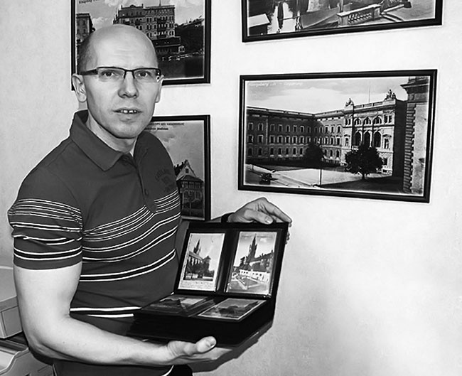 Золотая тень Кёнигсберга Золотая тень Кёнигсберга