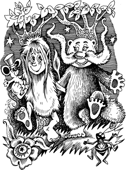 Чудеса на магической неделе. Приключения бяки Чудеса на магической неделе. Приключения бяки