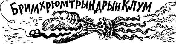Тайны Чёрных Холмов Тайны Чёрных Холмов