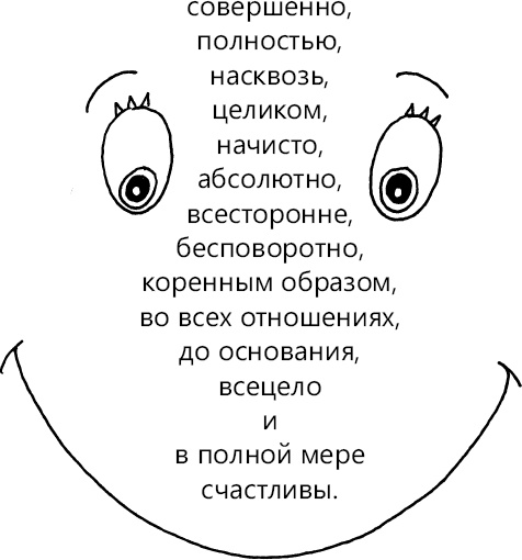 Тайны Чёрных Холмов Тайны Чёрных Холмов