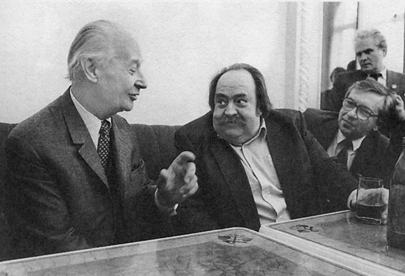XX век как жизнь. Воспоминания XX век как жизнь. Воспоминания