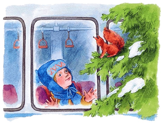 Каос и Бьёрнар Каос и Бьёрнар