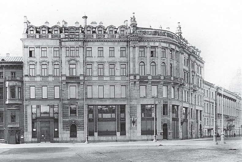 Исторические здания Петербурга. Прошлое и современность. Адреса и обитатели Исторические здания Петербурга. Прошлое и современность. Адреса и обитатели
