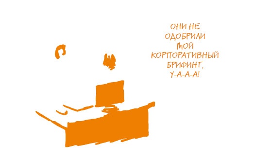 Кто в доме хозяин? Секреты счастливых родителей Кто в доме хозяин? Секреты счастливых родителей