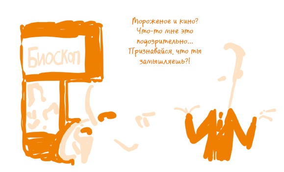Кто в доме хозяин? Секреты счастливых родителей Кто в доме хозяин? Секреты счастливых родителей