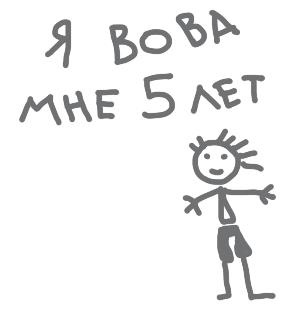 Успеть сделать, пока ребенок не вырос. Приключения, игры, опыты Успеть сделать, пока ребенок не вырос. Приключения, игры, опыты