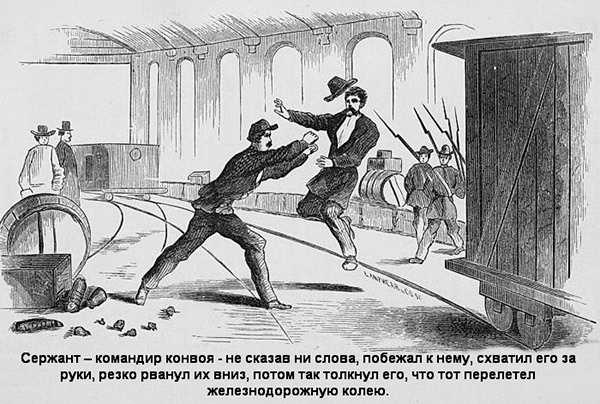 В индейских прериях и тылах мятежников. (Воспоминания техасского рейнджера и разведчика) В индейских прериях и тылах мятежников. (Воспоминания техасского рейнджера и разведчика)