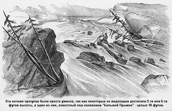 В индейских прериях и тылах мятежников. (Воспоминания техасского рейнджера и разведчика) В индейских прериях и тылах мятежников. (Воспоминания техасского рейнджера и разведчика)