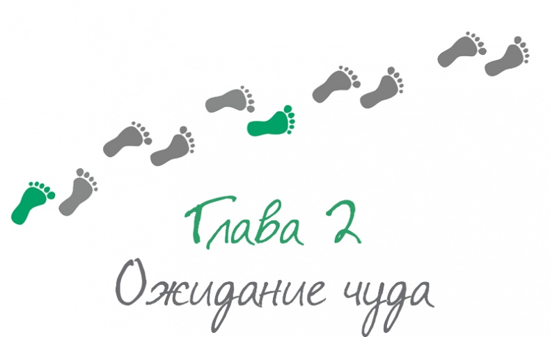 Как стать другом своему ребенку. Папа, папочка, папуля Как стать другом своему ребенку. Папа, папочка, папуля