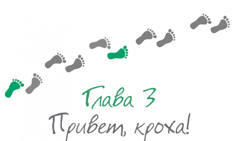 Как стать другом своему ребенку. Папа, папочка, папуля Как стать другом своему ребенку. Папа, папочка, папуля