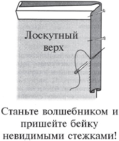 Пэчворк и квилтинг Пэчворк и квилтинг