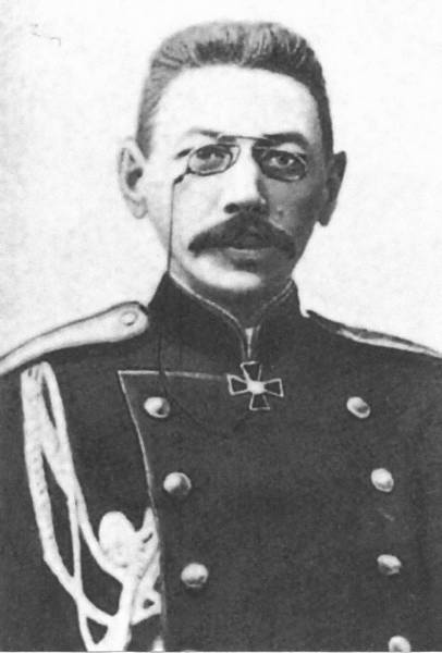Главнокомандующие фронтами и заговор 1917 года Главнокомандующие фронтами и заговор 1917 года