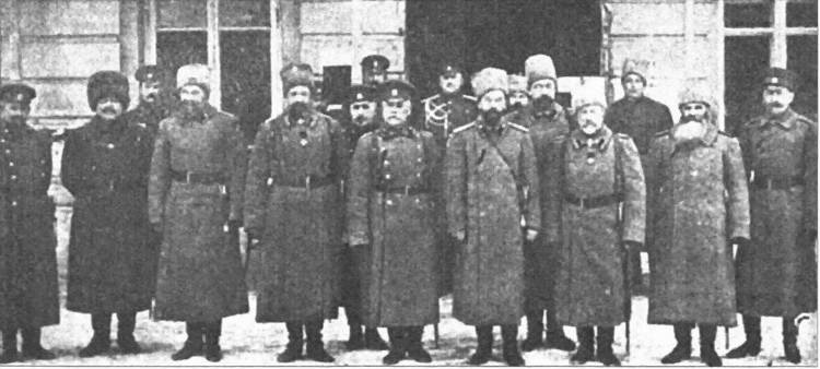 Главнокомандующие фронтами и заговор 1917 года Главнокомандующие фронтами и заговор 1917 года