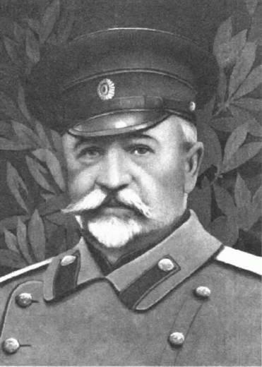 Главнокомандующие фронтами и заговор 1917 года Главнокомандующие фронтами и заговор 1917 года