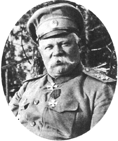 Главнокомандующие фронтами и заговор 1917 года Главнокомандующие фронтами и заговор 1917 года