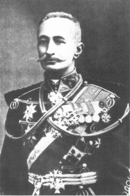 Главнокомандующие фронтами и заговор 1917 года Главнокомандующие фронтами и заговор 1917 года