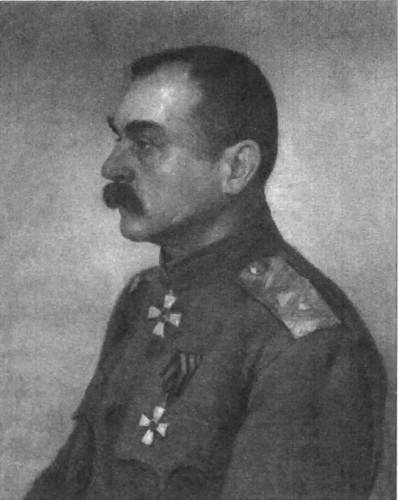 Главнокомандующие фронтами и заговор 1917 года Главнокомандующие фронтами и заговор 1917 года