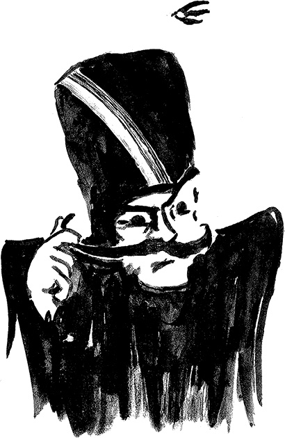 Русь сидящая Русь сидящая