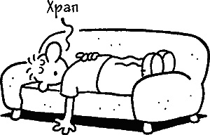 Ваш мужчина. Инструкция по эксплуатации Ваш мужчина. Инструкция по эксплуатации