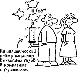 Ваш мужчина. Инструкция по эксплуатации Ваш мужчина. Инструкция по эксплуатации