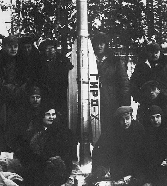 История космического соперничества СССР и США История космического соперничества СССР и США