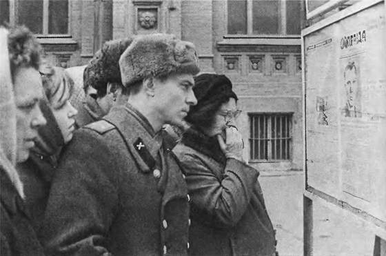 История космического соперничества СССР и США История космического соперничества СССР и США