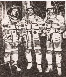 Тайны военной космонавтики Тайны военной космонавтики