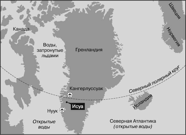 Жизнь на грани. Ваша первая книга о квантовой биологии Жизнь на грани. Ваша первая книга о квантовой биологии