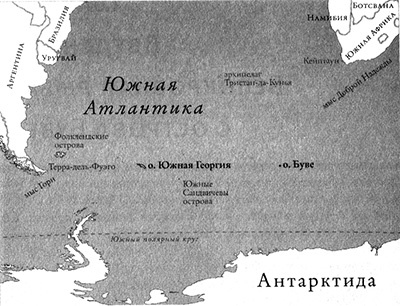 Приспособиться и выжить! ДНК как летопись эволюции Приспособиться и выжить! ДНК как летопись эволюции