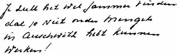 Мы - это наш мозг. От матки до Альцгеймера Мы - это наш мозг. От матки до Альцгеймера