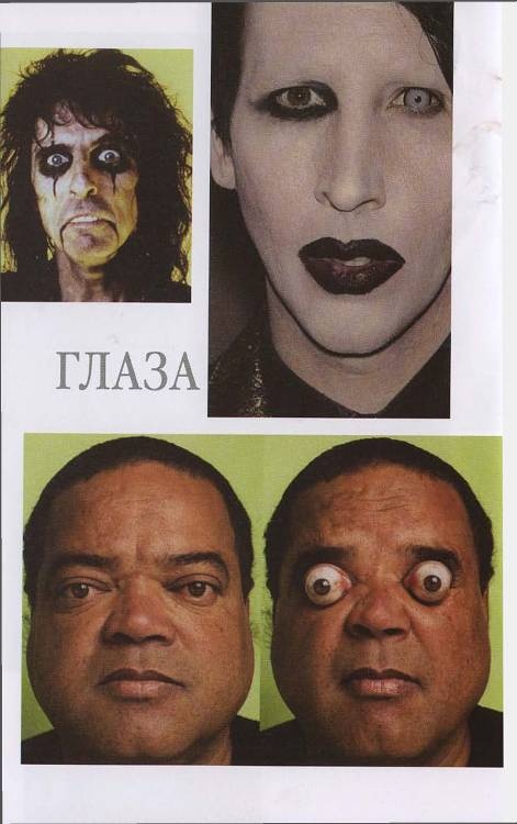 Голый мужчина Голый мужчина