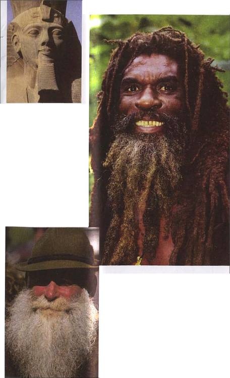 Голый мужчина Голый мужчина