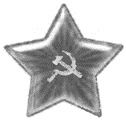 Клим Ворошилов. Первый Маршал страны Советов. Друг Сталина, враг Хрущева Клим Ворошилов. Первый Маршал страны Советов. Друг Сталина, враг Хрущева