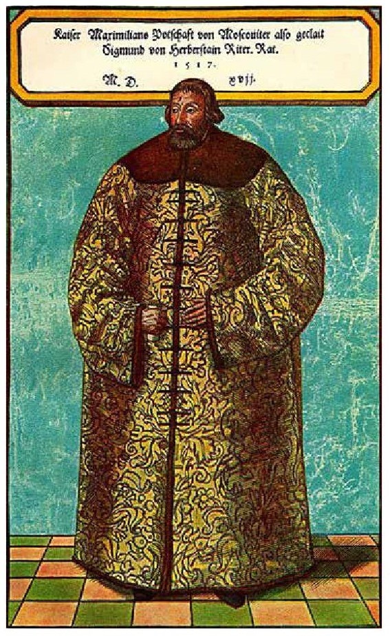 Рождение государства. Московская Русь XV–XVI веков Рождение государства. Московская Русь XV–XVI веков